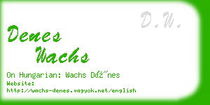 denes wachs business card